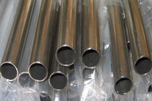 無(wú)縫鋼管 無(wú)縫鋼管